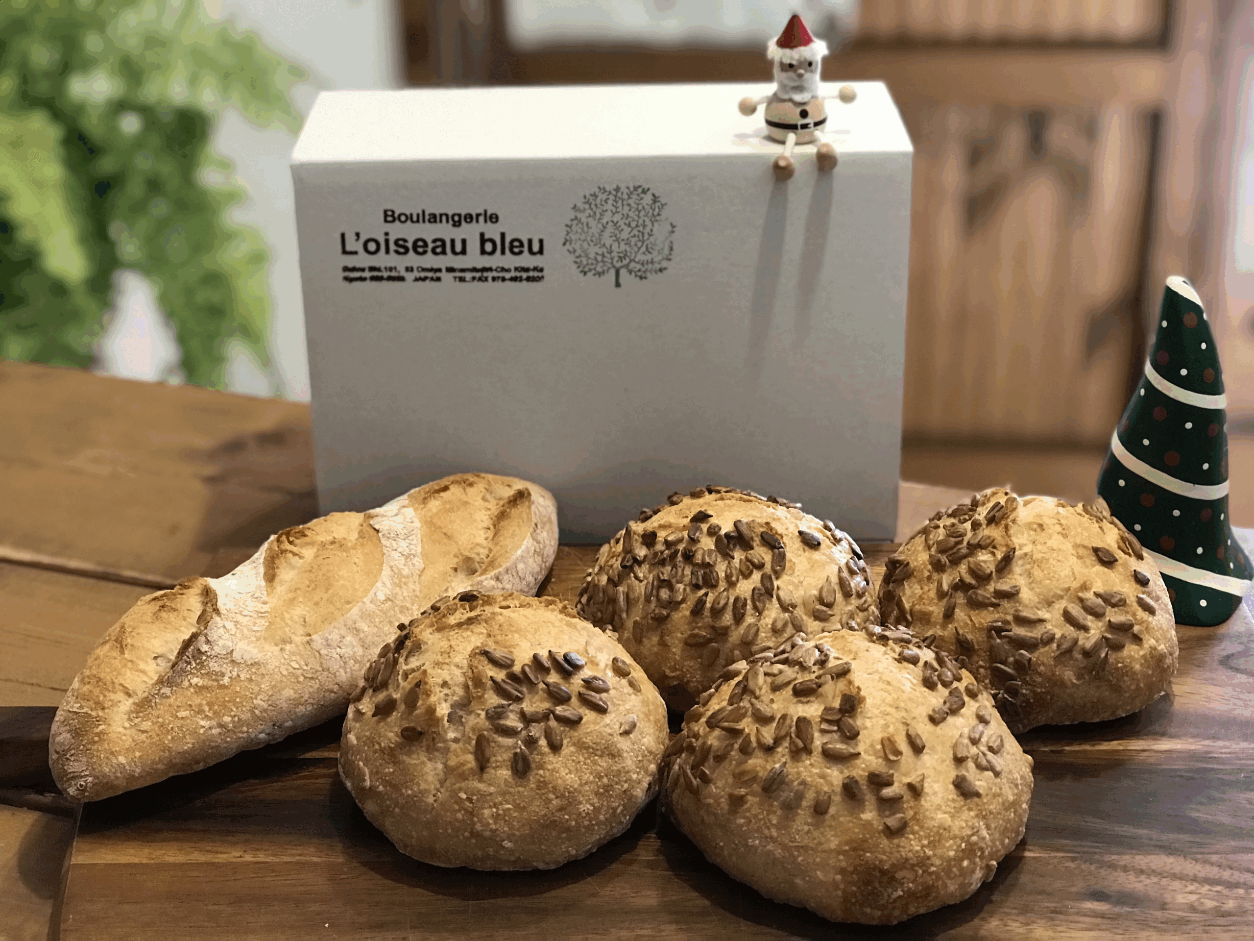 【お歳暮・クリスマスギフト用】冬の古代小麦パンセット