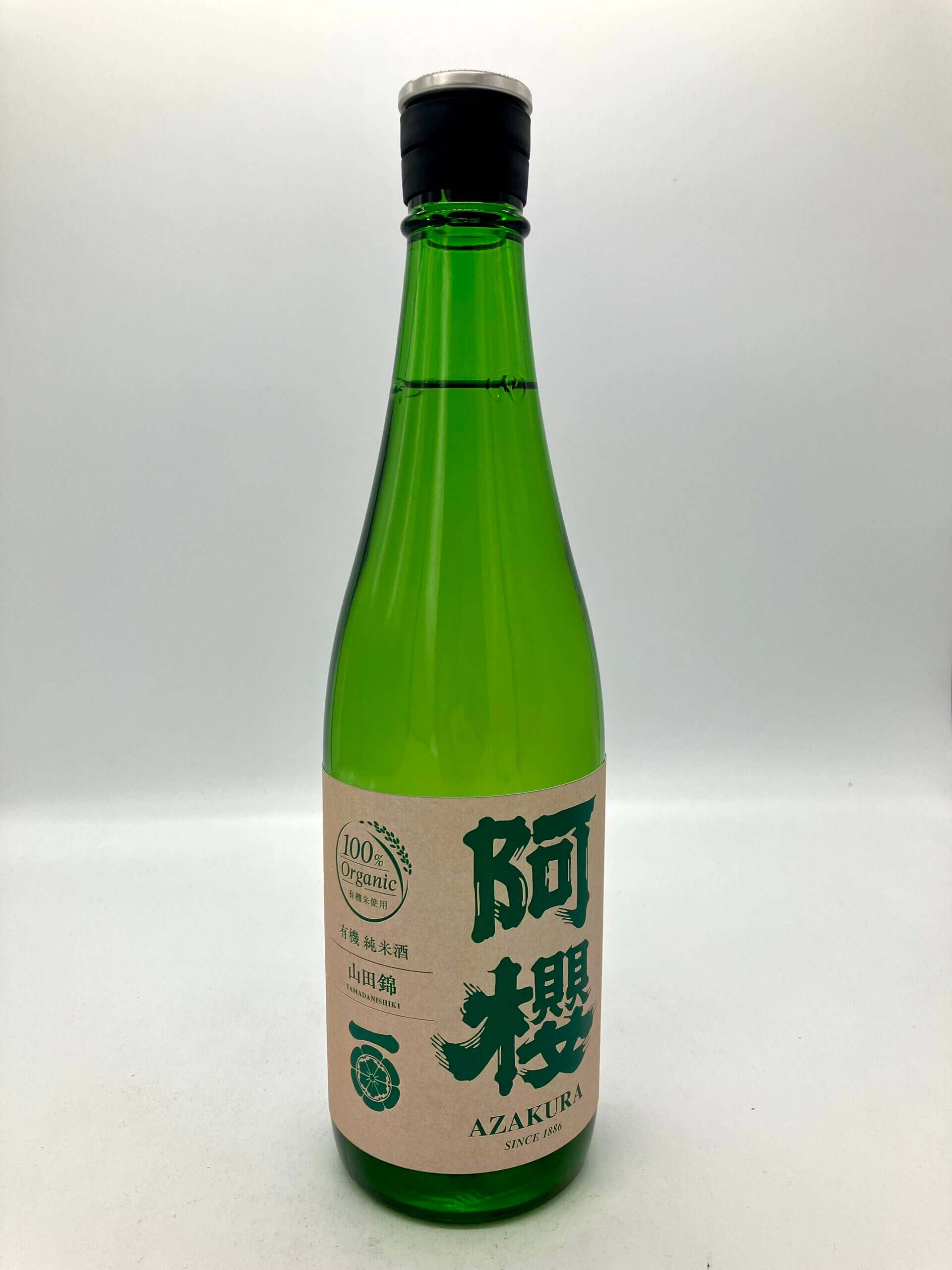 有機純米酒 阿櫻 山田錦