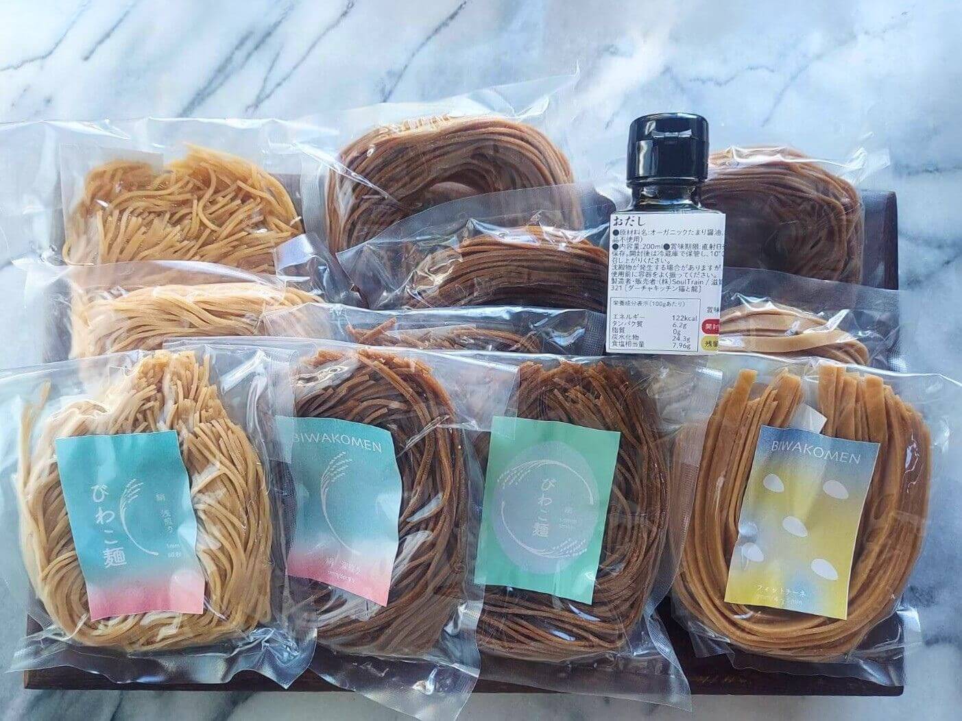 琵琶湖麺アソート（10袋）